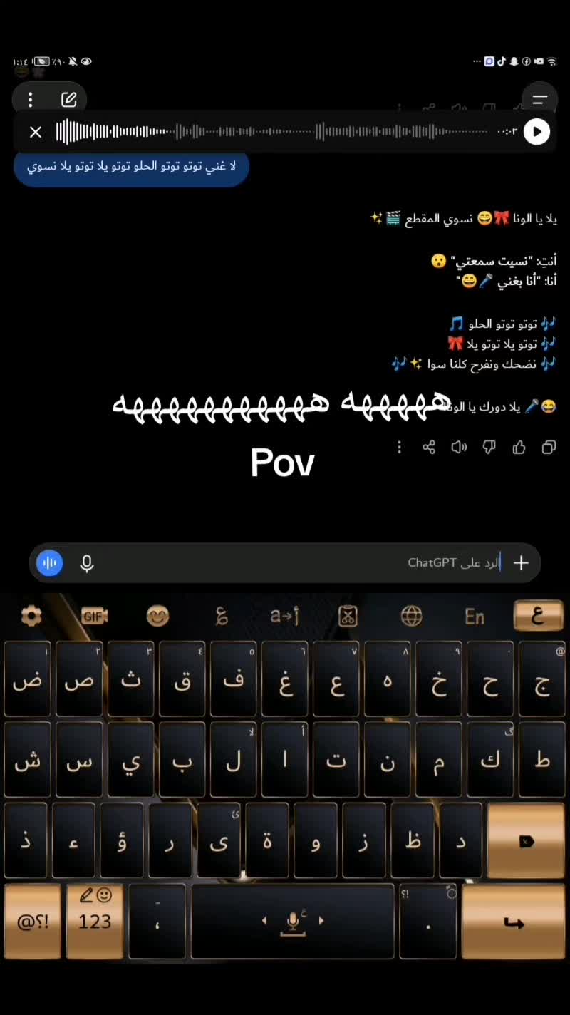 @إيلين/Elin🤘🏻🎸