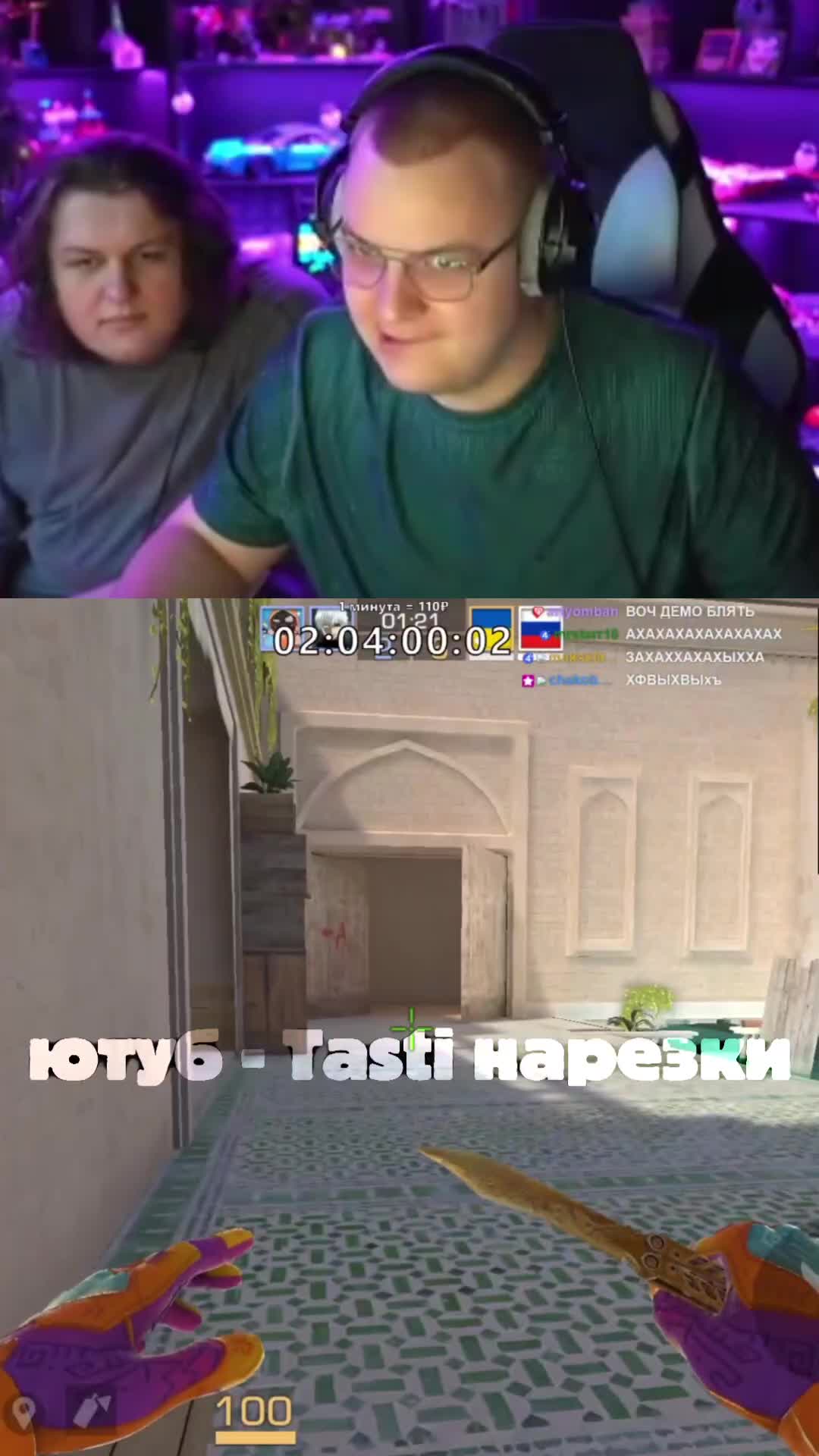 @Tasti_23⁴²