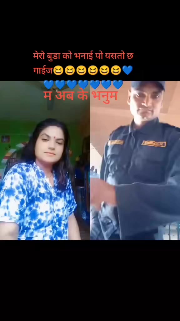 @बबिता ढुङ्गाना बस्नेत