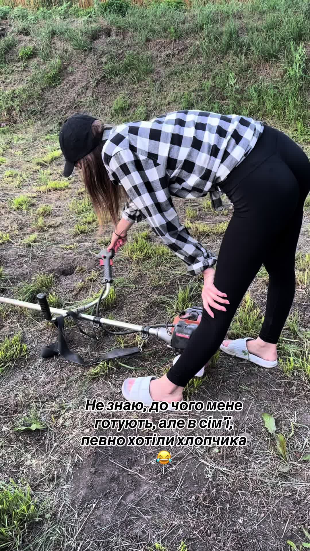 @Yana Vasylivna🤪