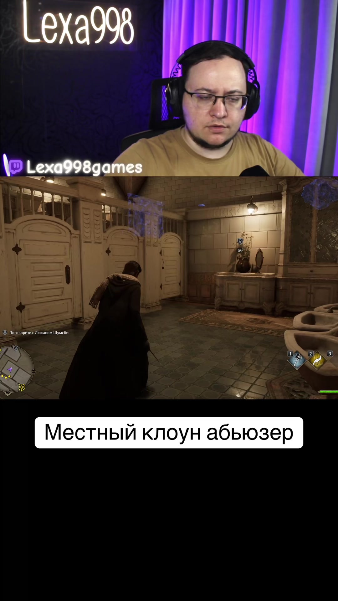 @Lexa998