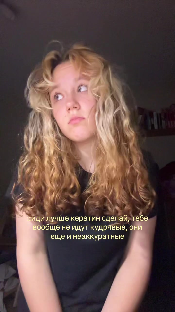 @уля лок🍭