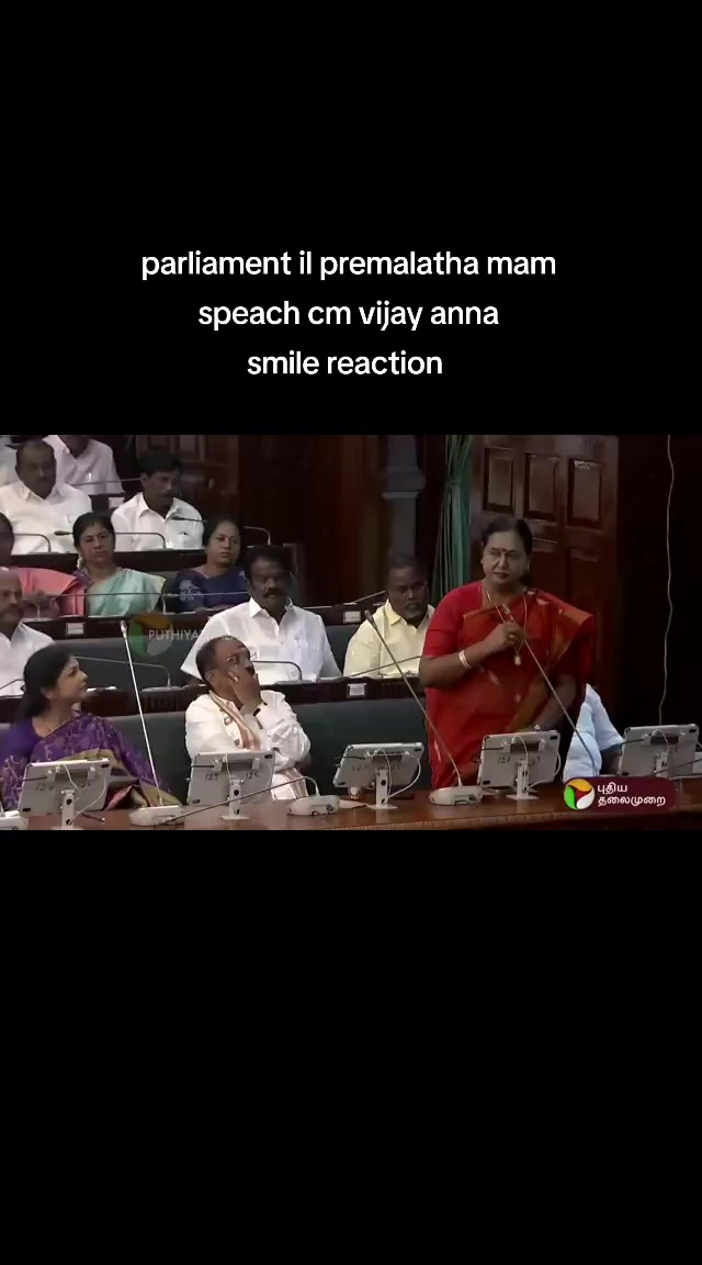 @அன்பு தோழி
