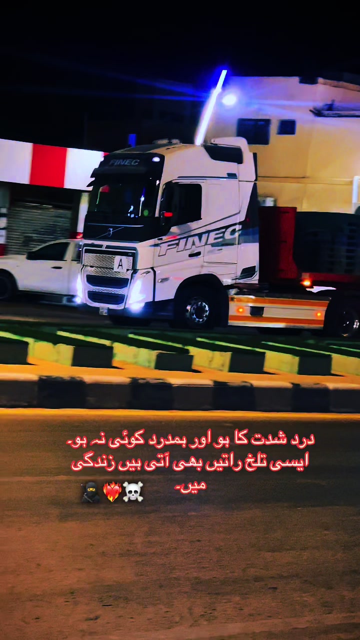 @🍁باواجی ڈرائیور محکمہ 🍁