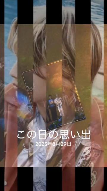 @♡曖 架♡🍥