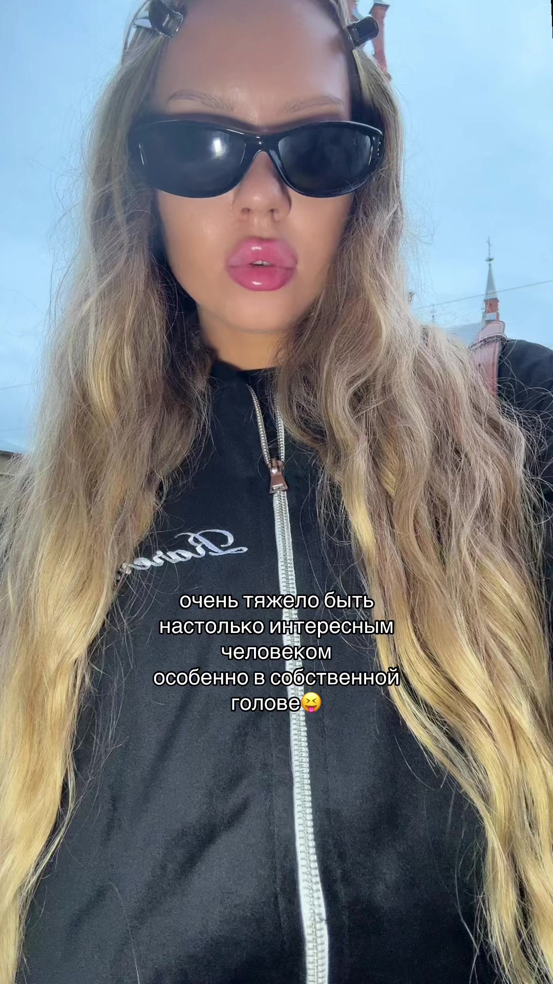 @inst: qwillop