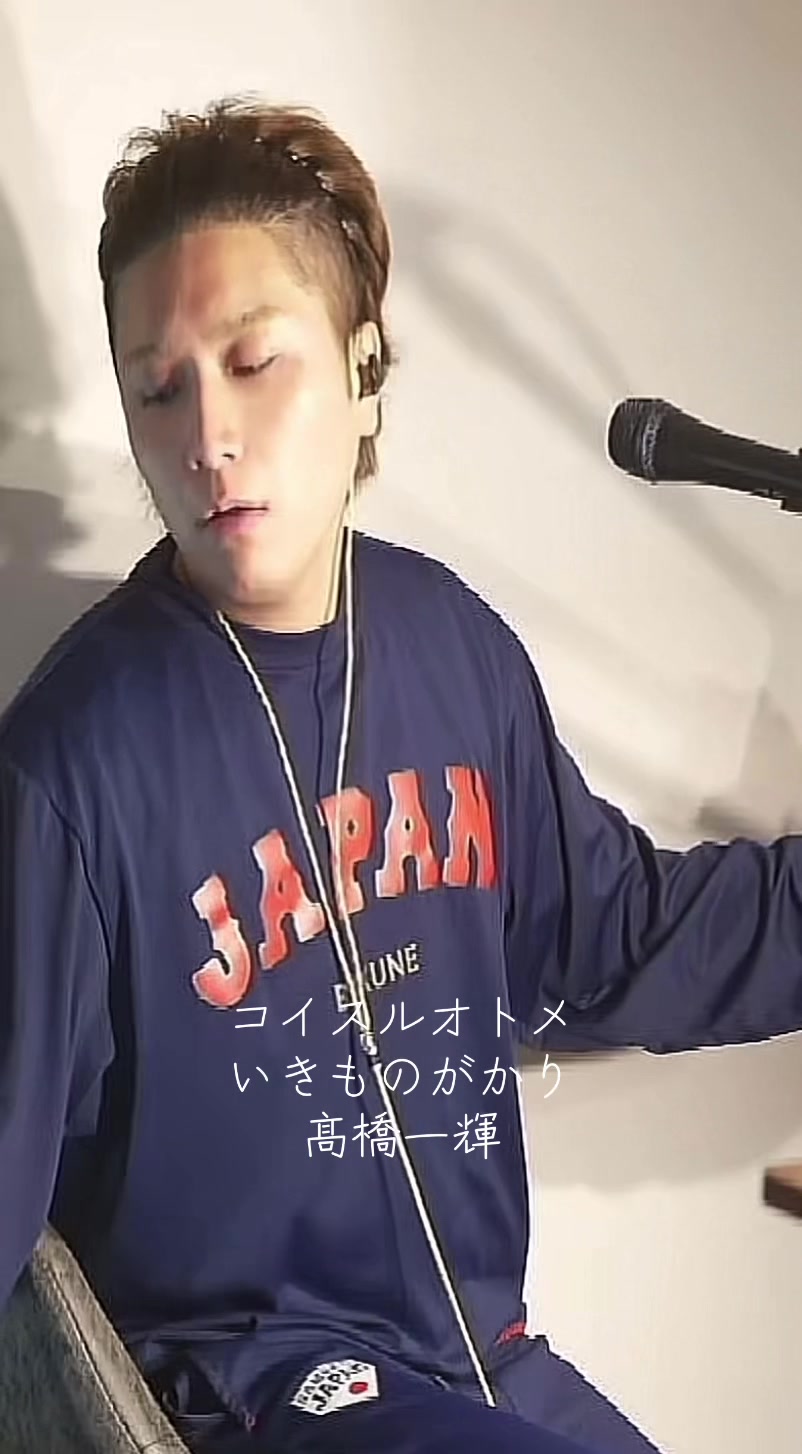 @聖子🦅👑