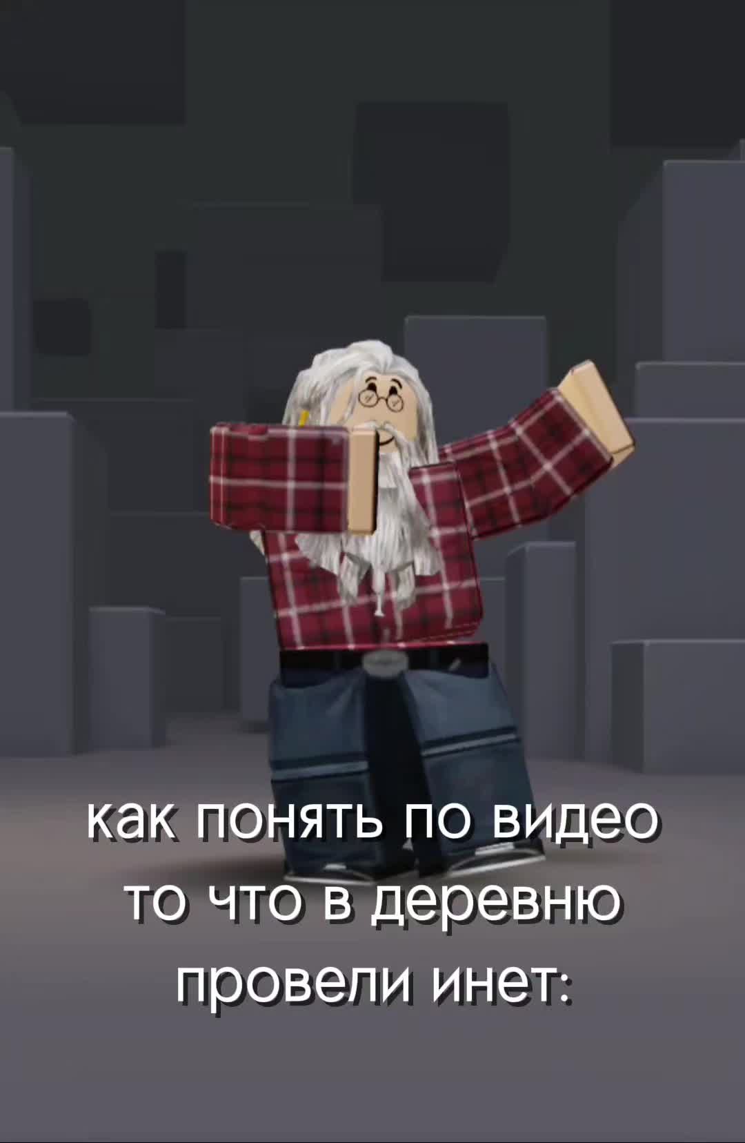 @MidVex