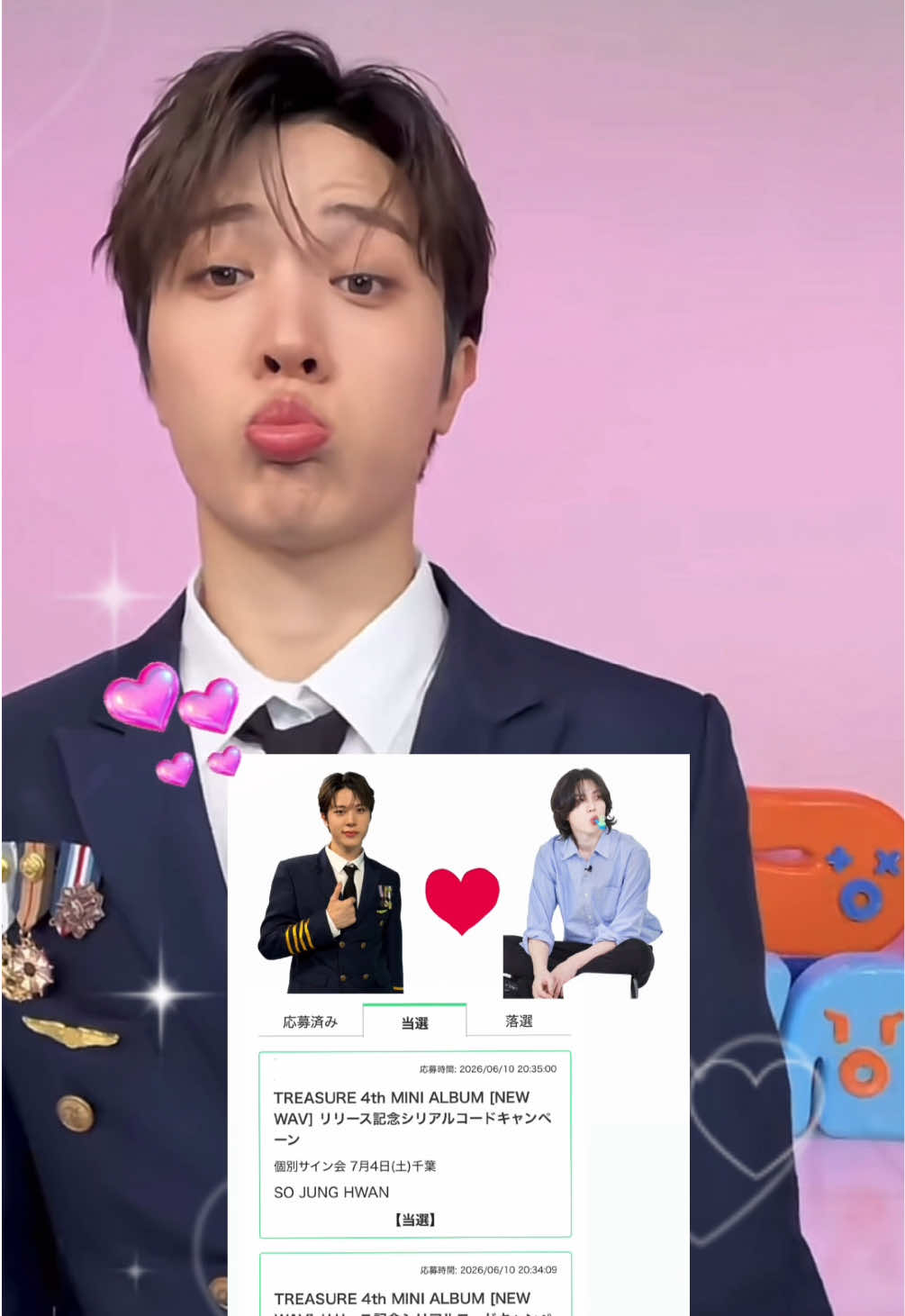 @소유🐄⸒⸒99line🐶