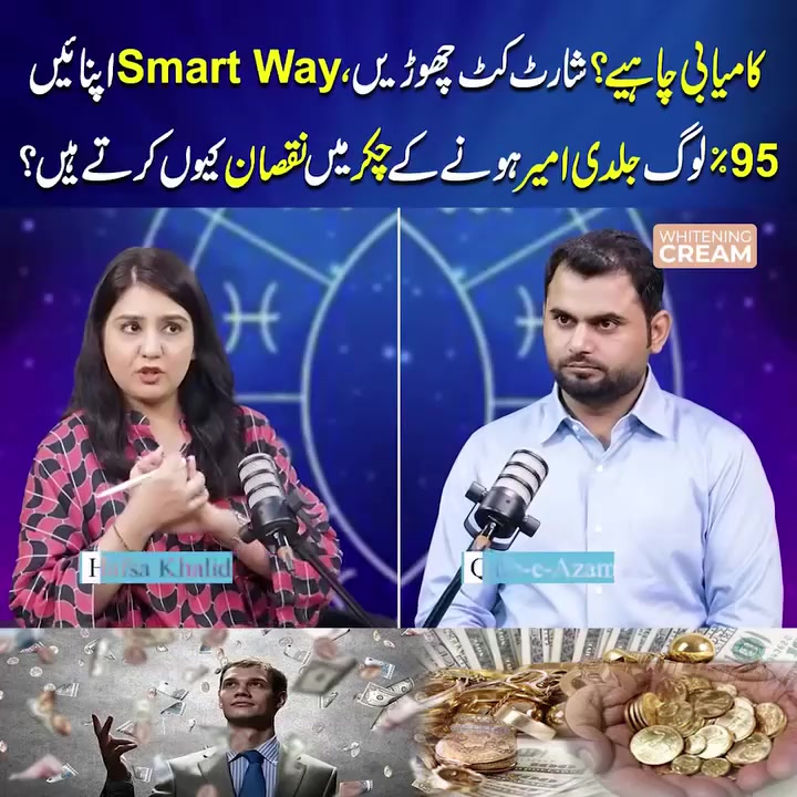 @qalbeazam (astrologer)
