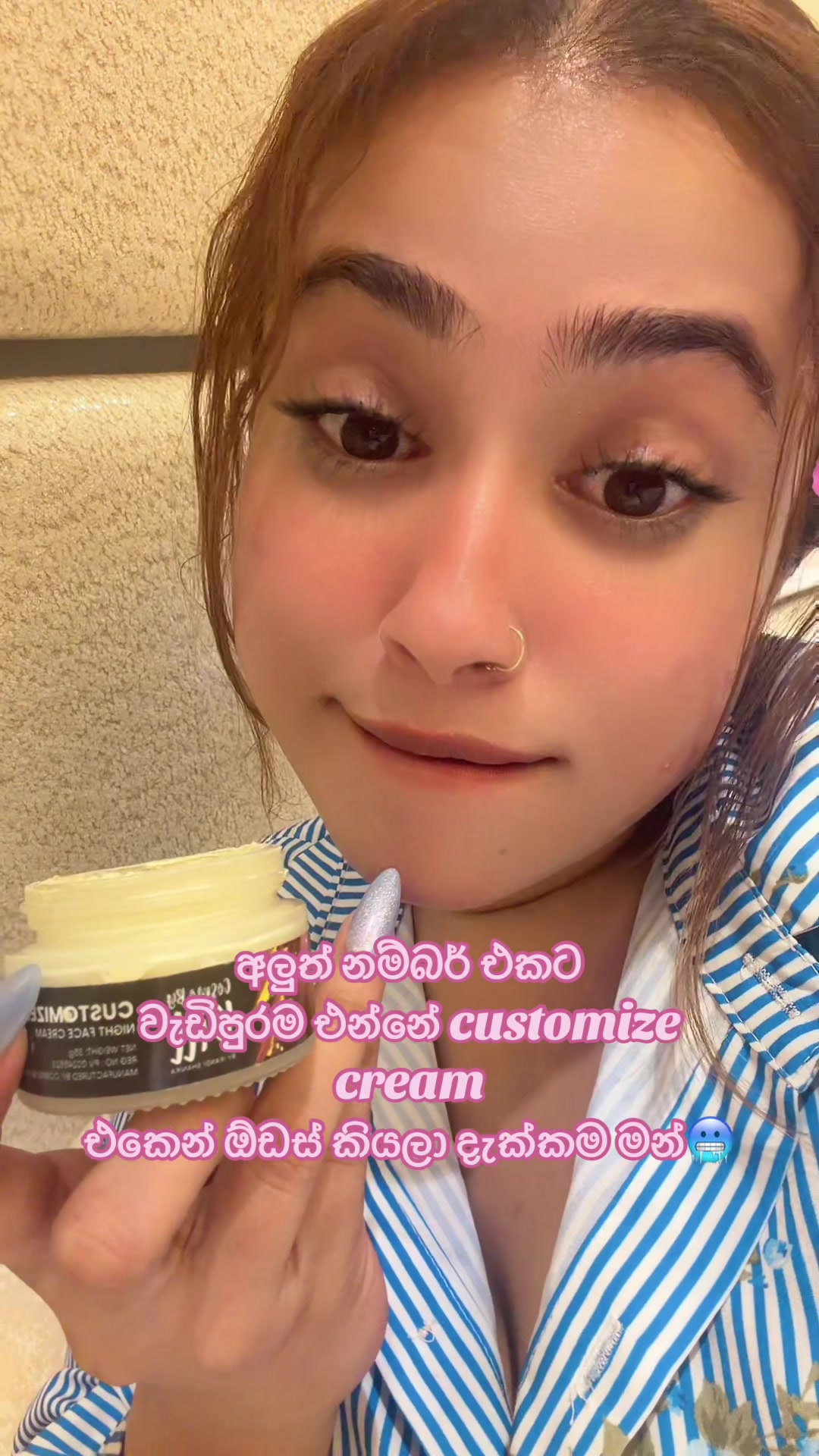 @Cosmetics by dill