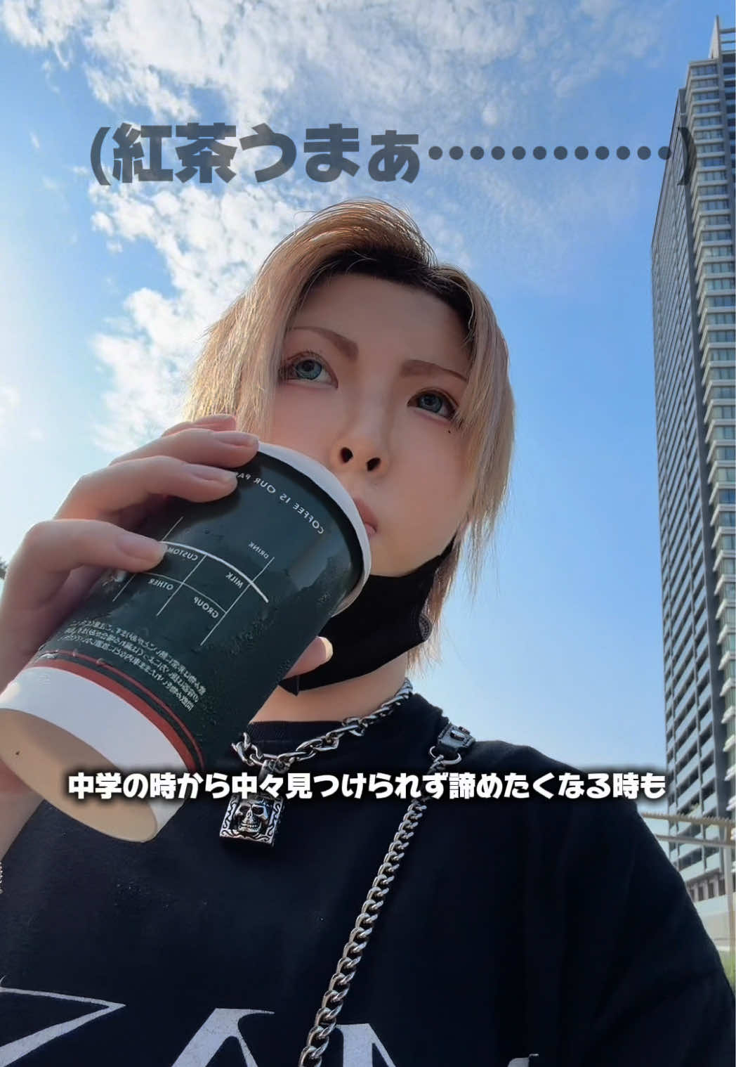@せりか