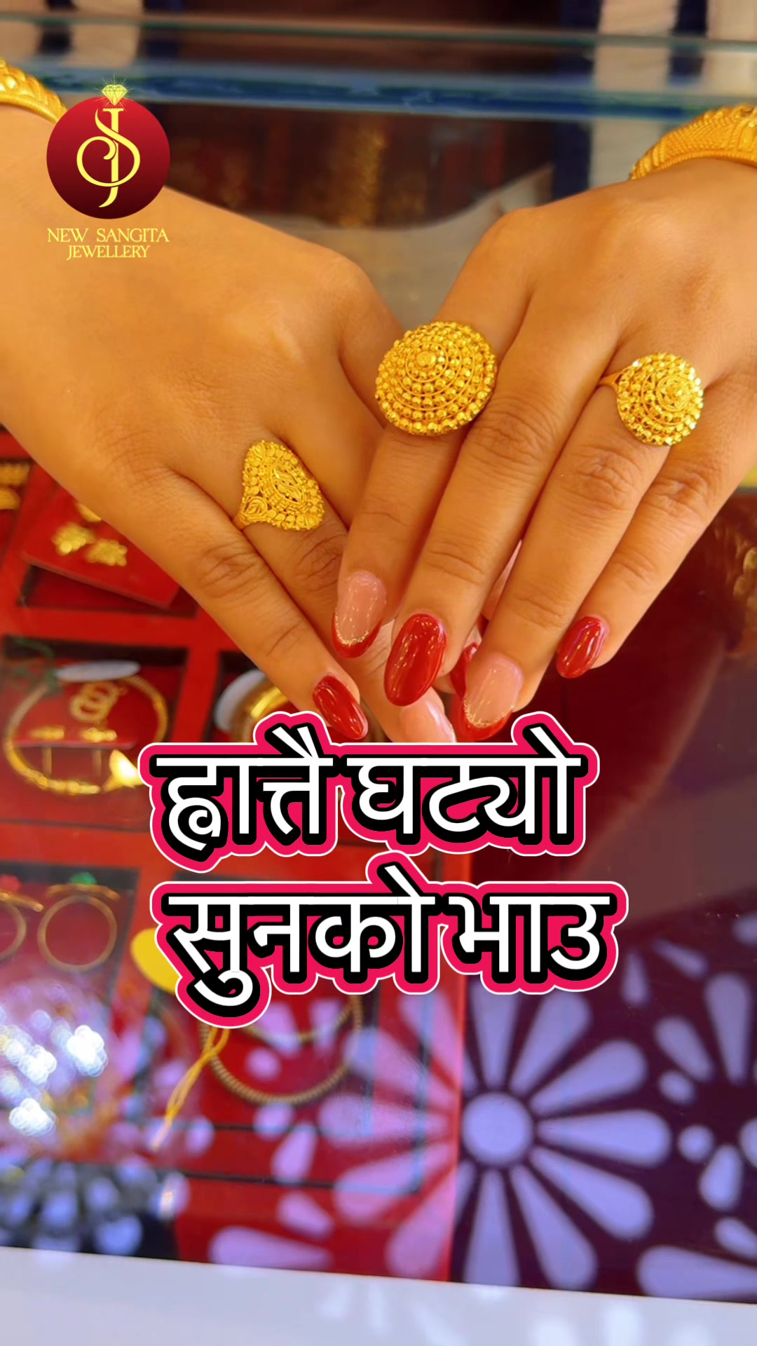 @New Sangita jewellery