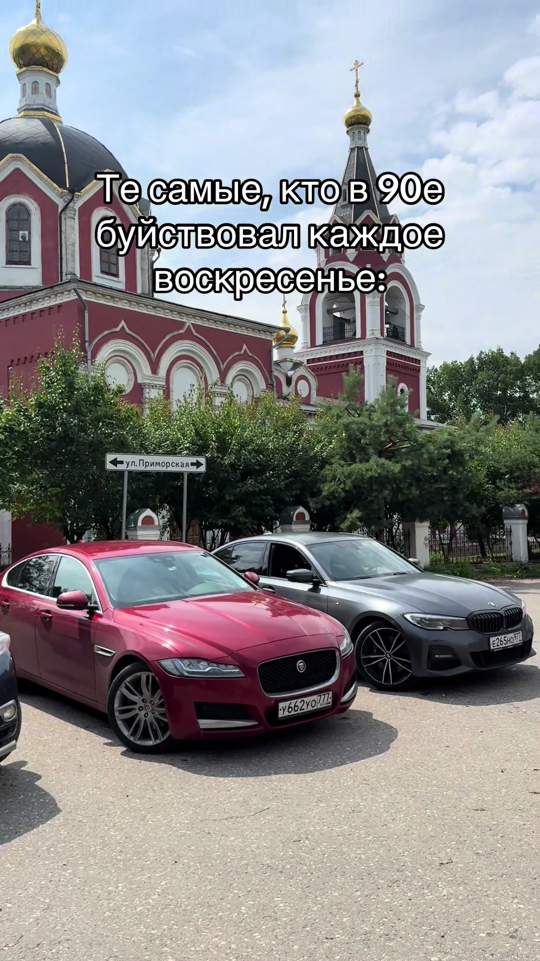 @Егорка