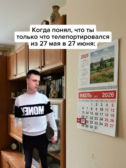 @Жирный заяц