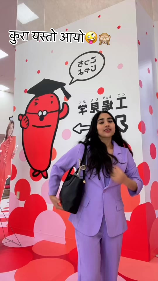@junita 🇳🇵❤️🩹🇯🇵