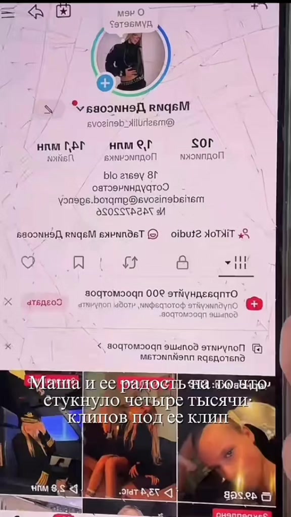 @🖤MASIKS🖤