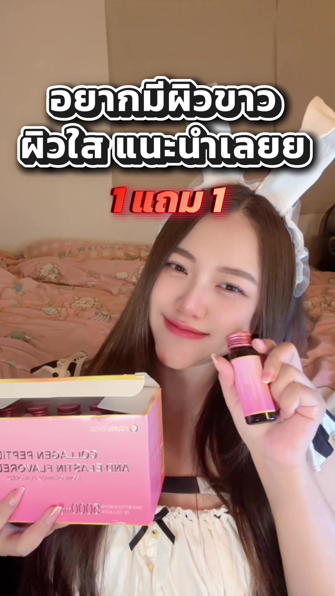 @🐹หนูแนทมาแว้ว