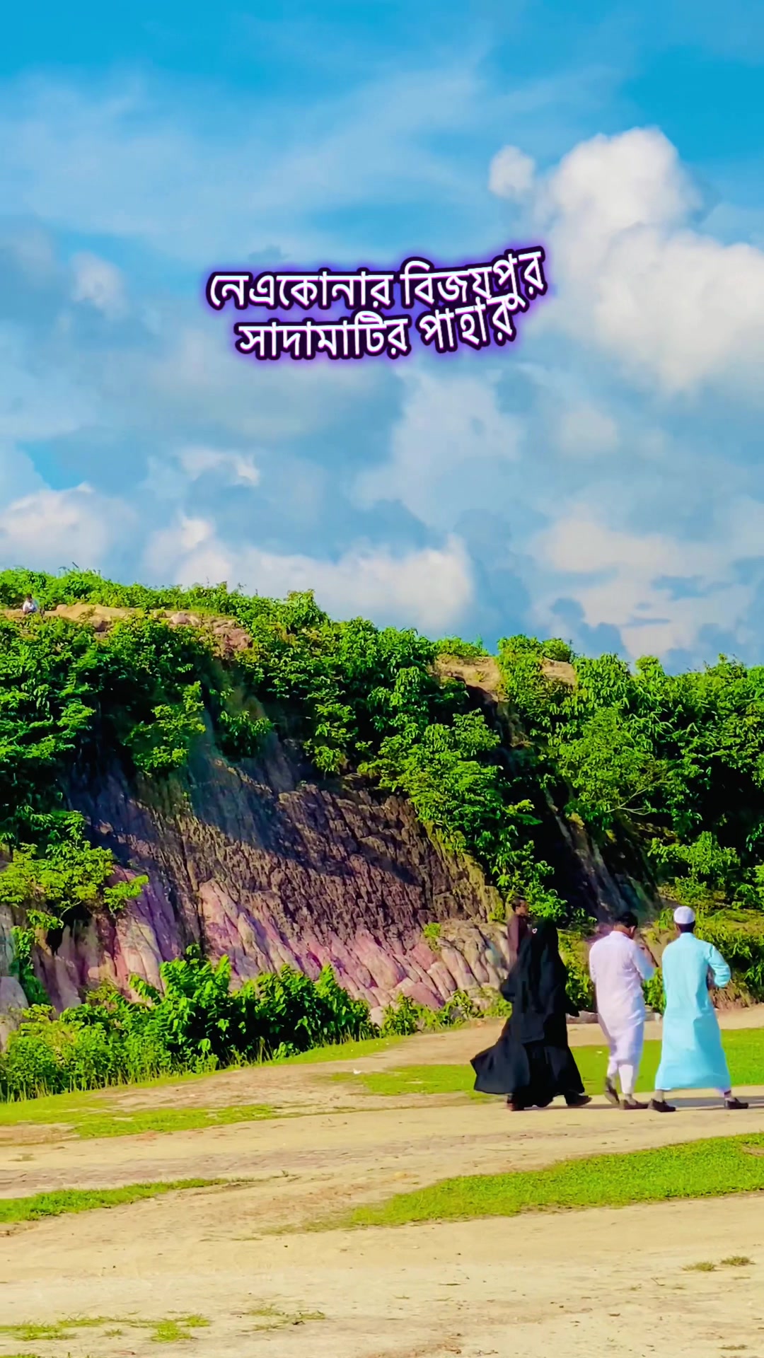 @মেহেদি হাসান রাসেল