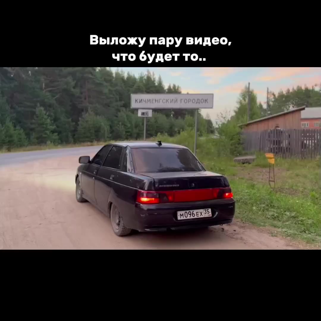 @Ramazaan