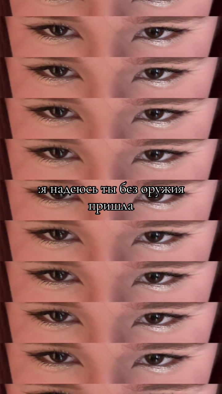 @кири🪷