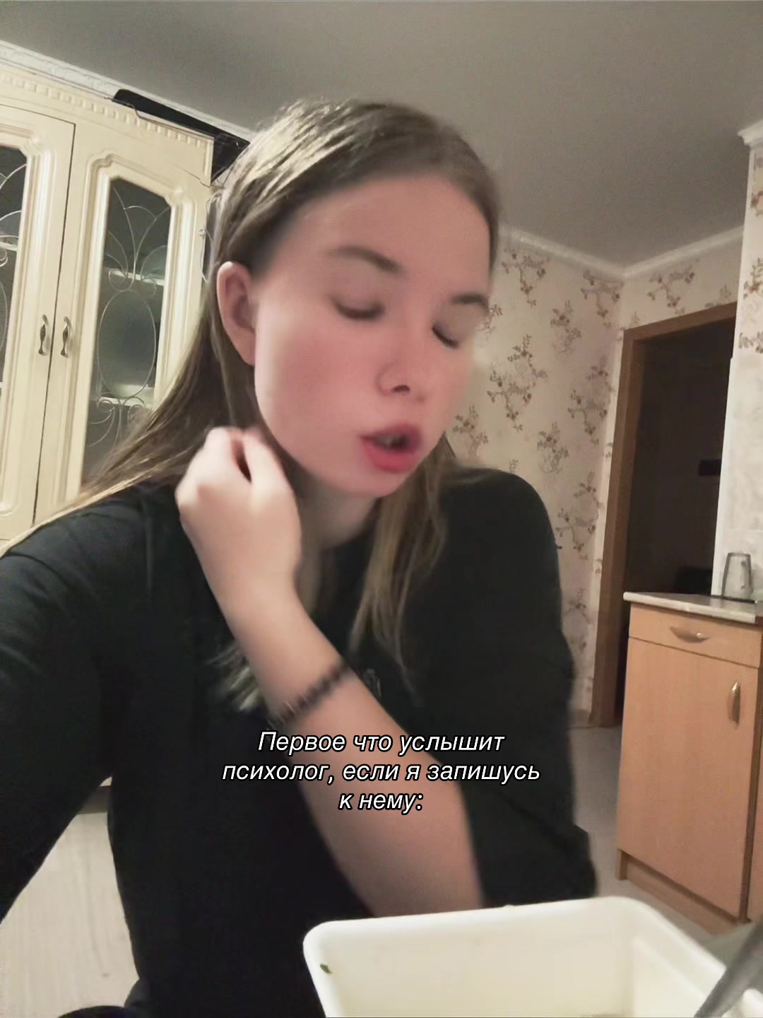 @тгк: VIKTSAREVA