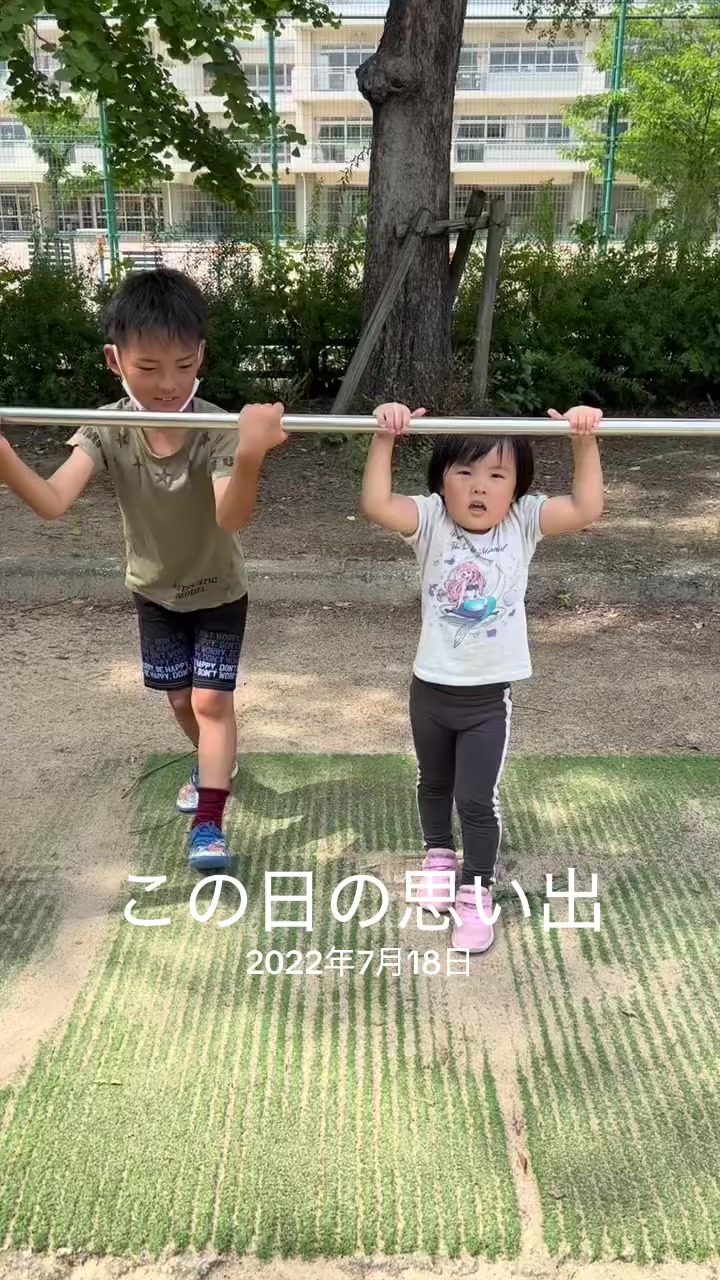 @♡ふぅ♡