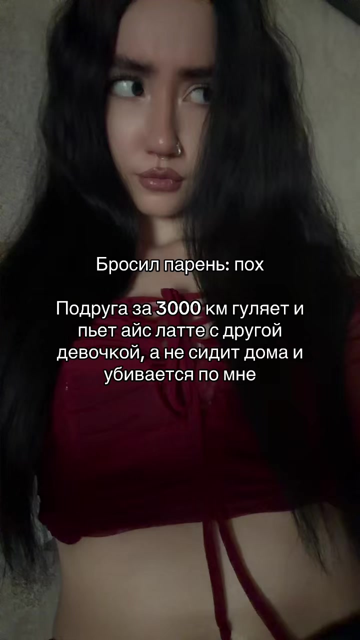 @камилла богоподобная