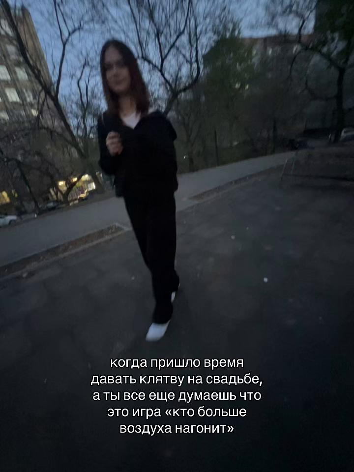 @тгк:spichka