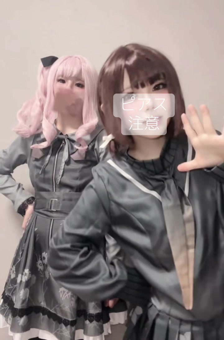 @あまね