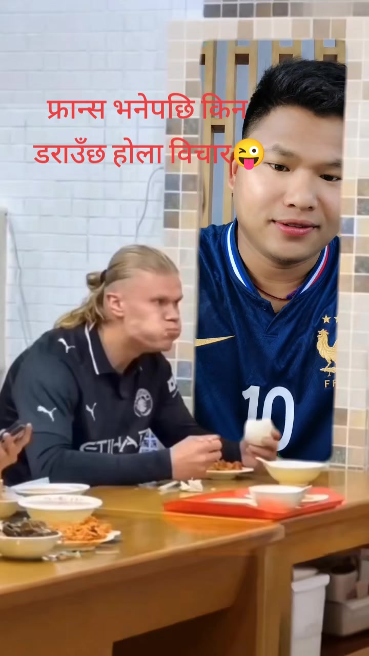 @Bhomjan Brand