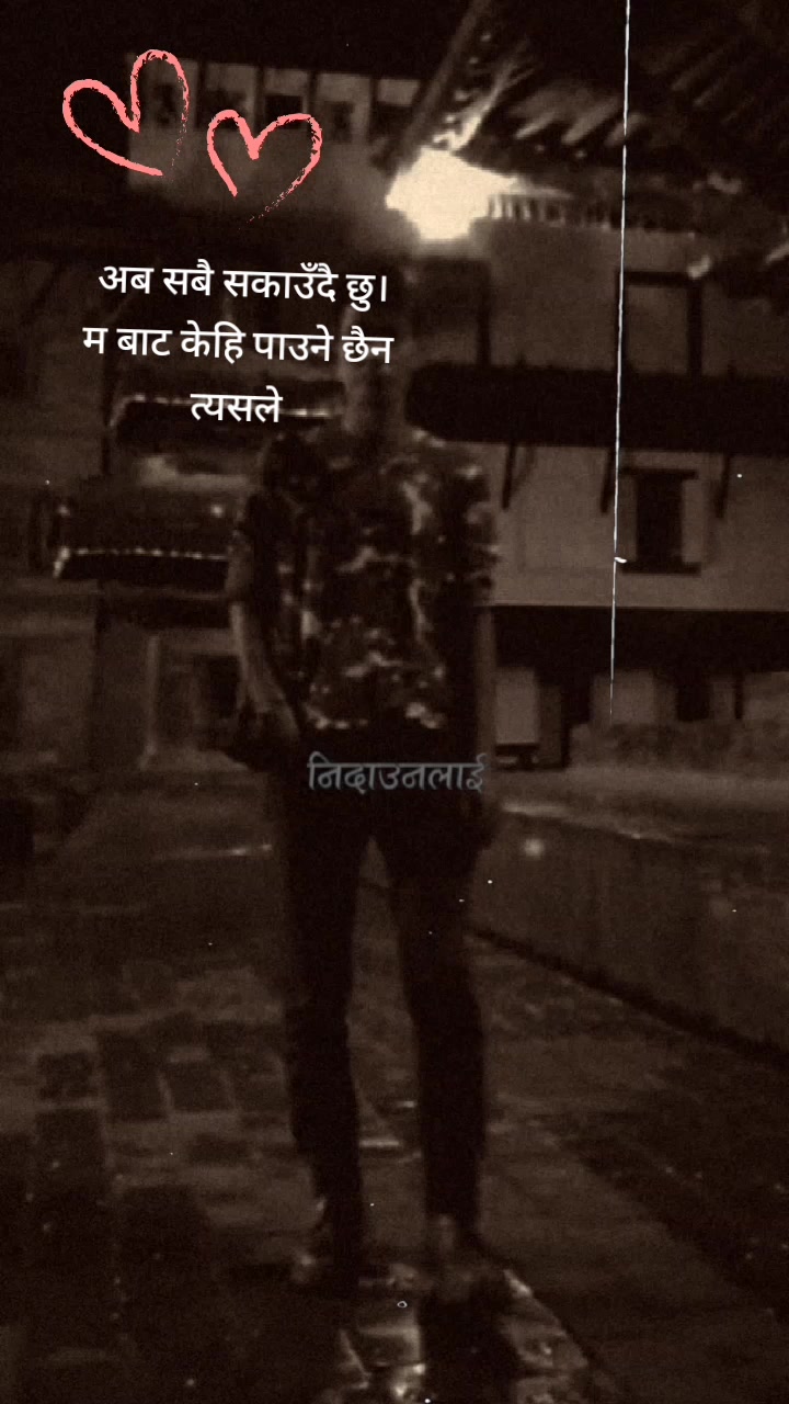 @Ravi Dongol