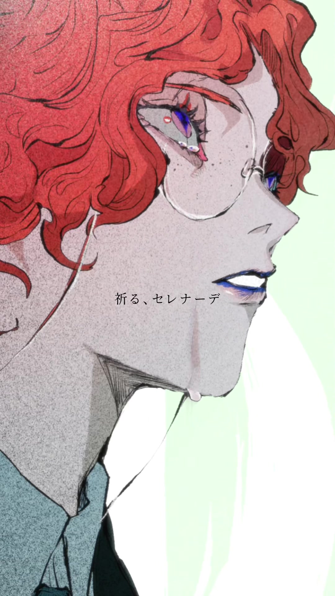 @なとり / natori