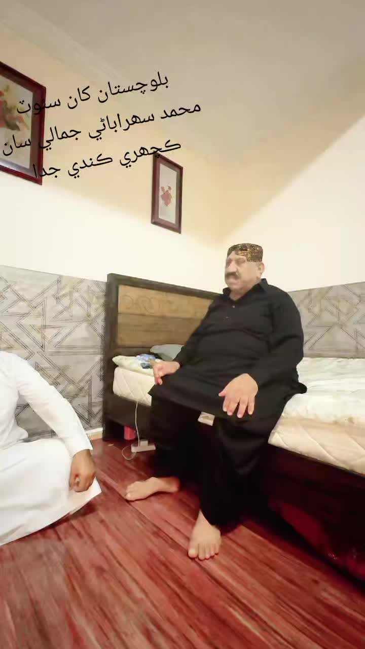 @Mir Jamali