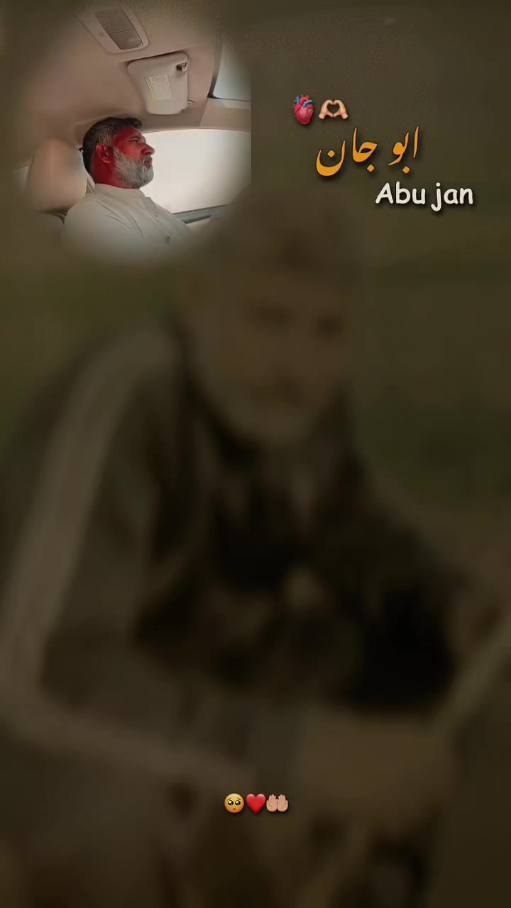 @🦁ارسلان ساہی♠️