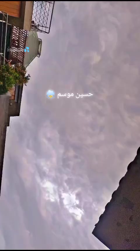 @Humaira🦋
