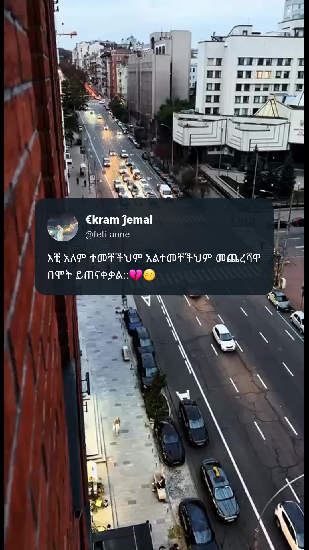 @&Euml;ĸram🌸🌸