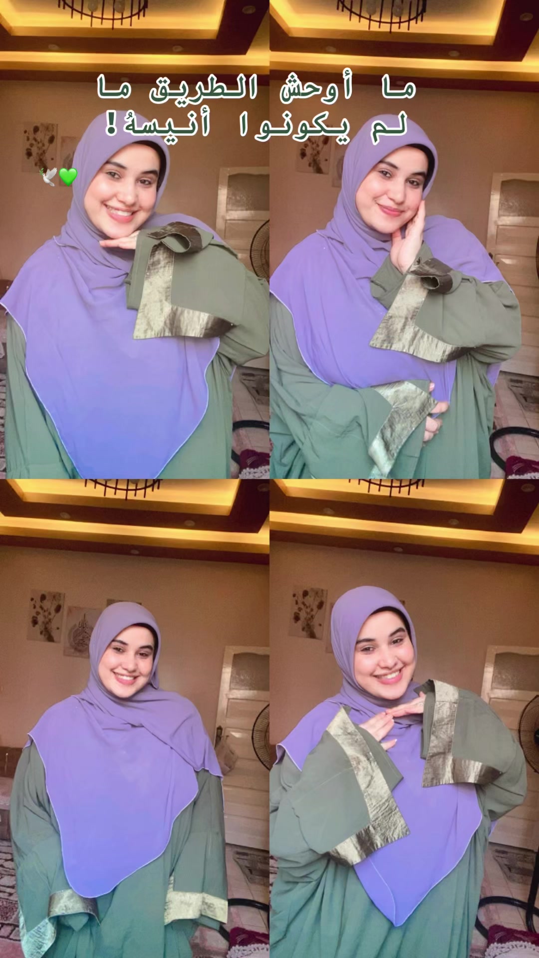 @نـسـNESMAمـه "🧸👑
