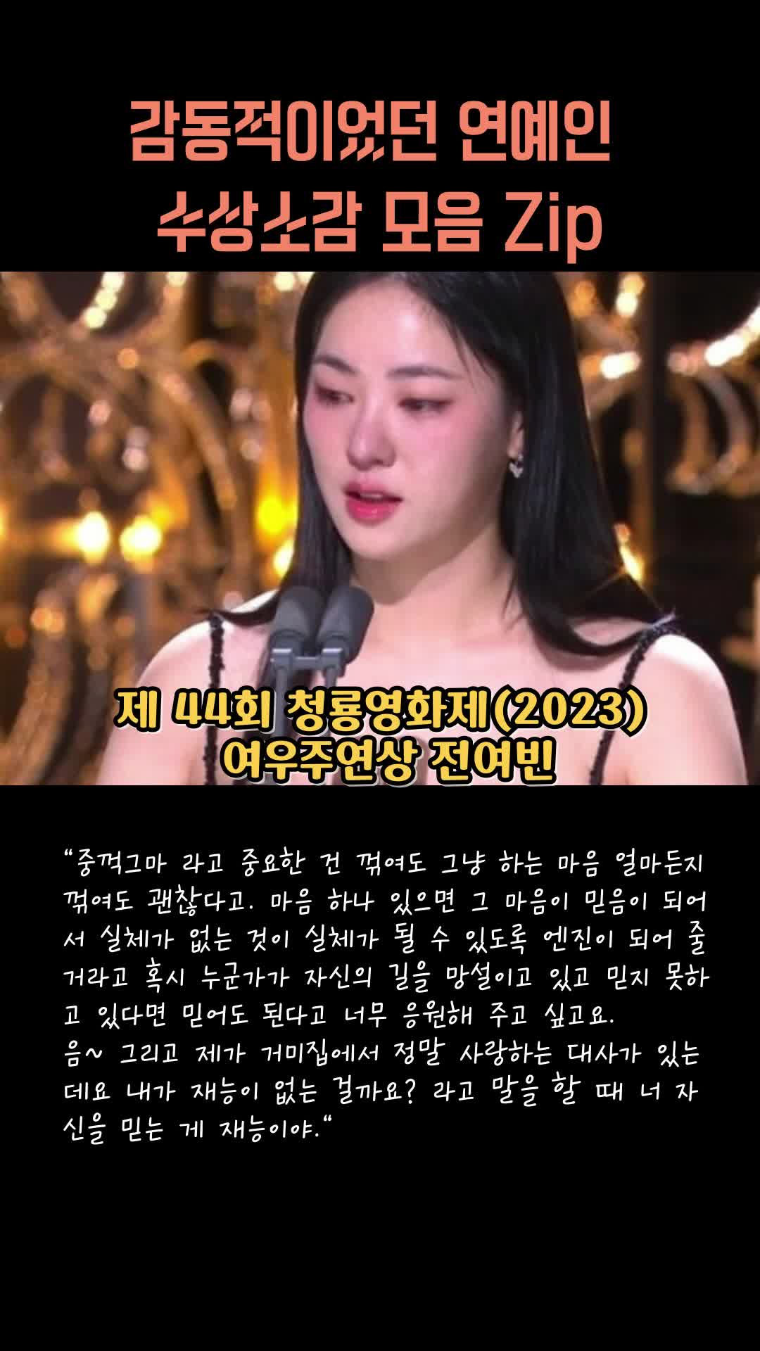 @라라맘