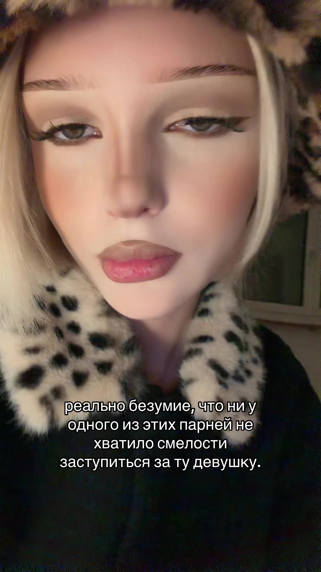 @esenia.barbie