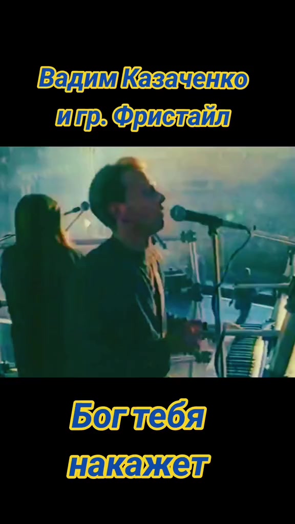 @Меломанка