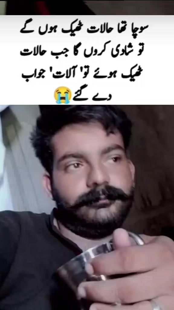 @Murtaza Ahmad👻