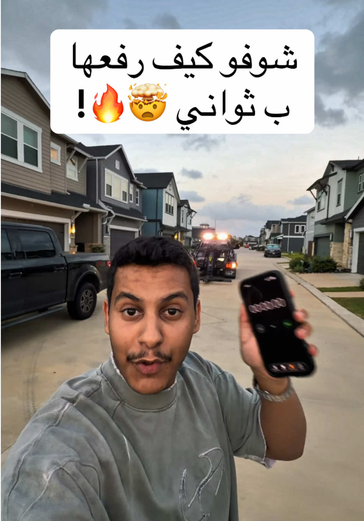 @كارزما | ابوشلش 🇸🇦