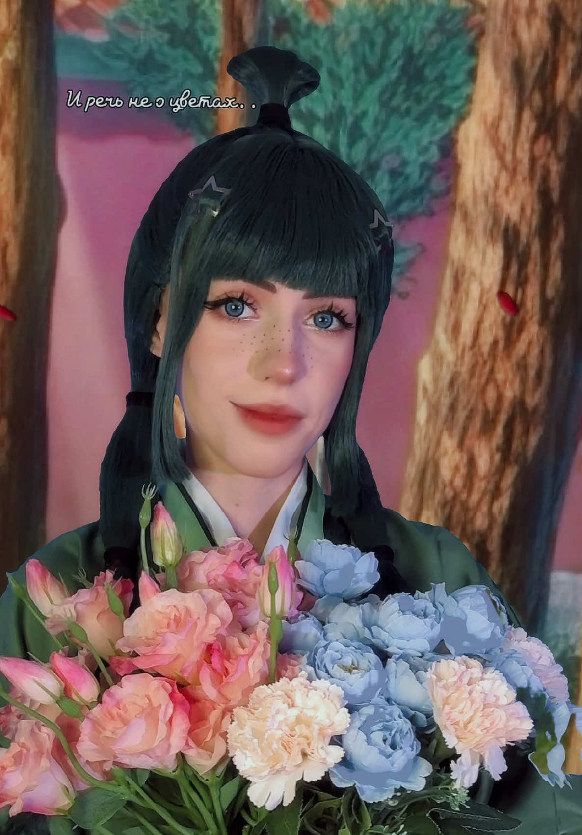 @ctrnttt
