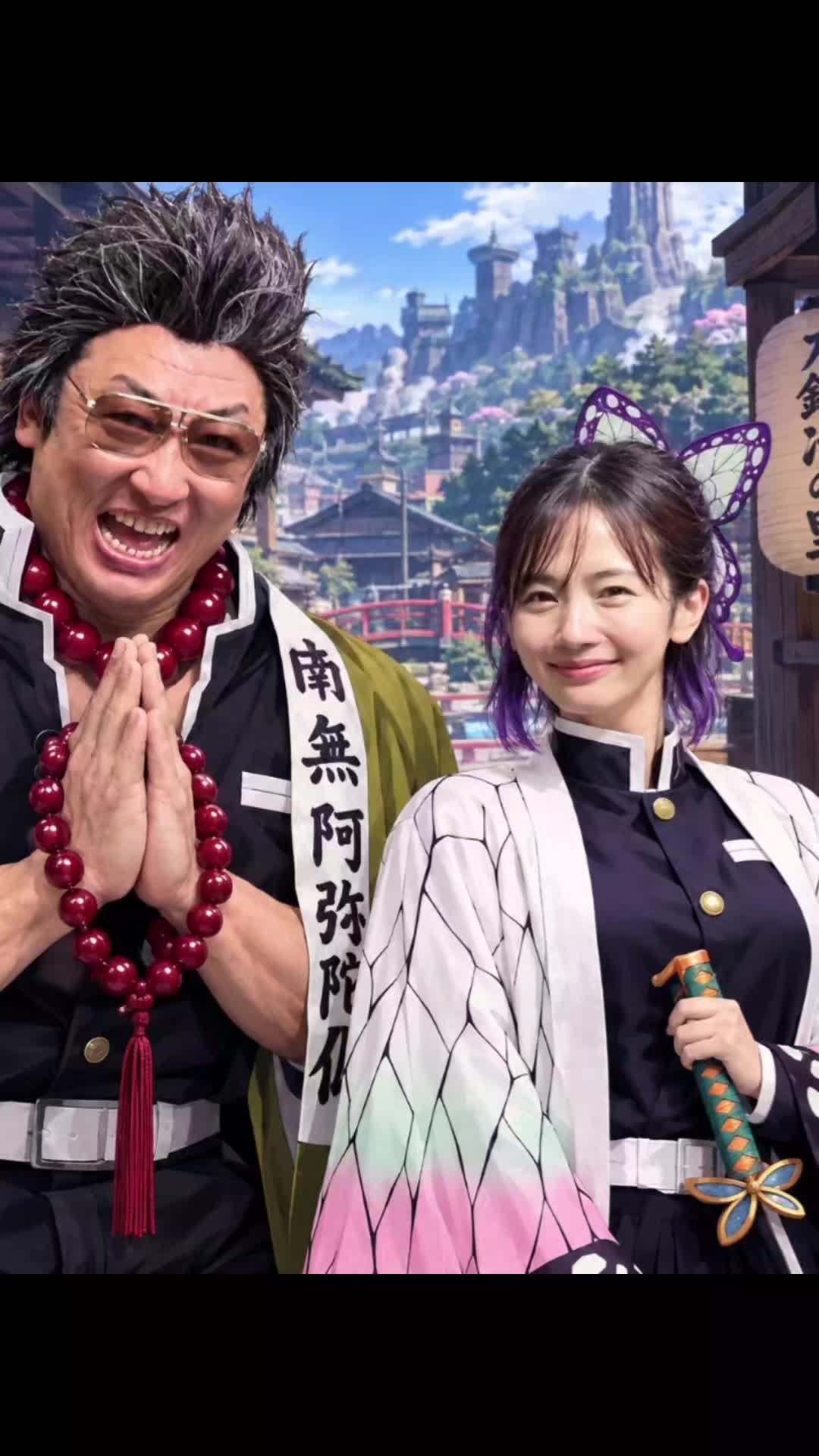@時束