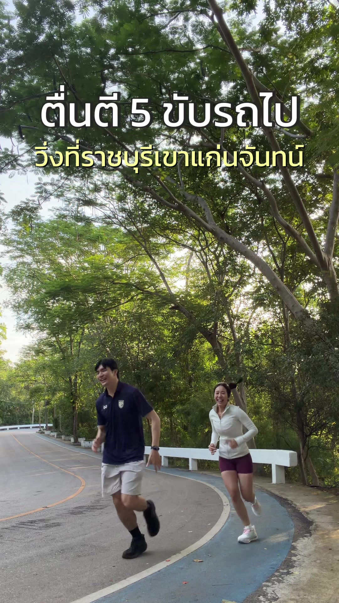 @มุกกินเค้ก