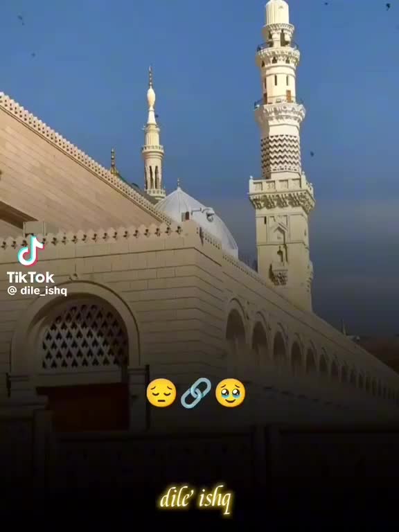 @🕌 نعت خواں محمد حسن 🕋