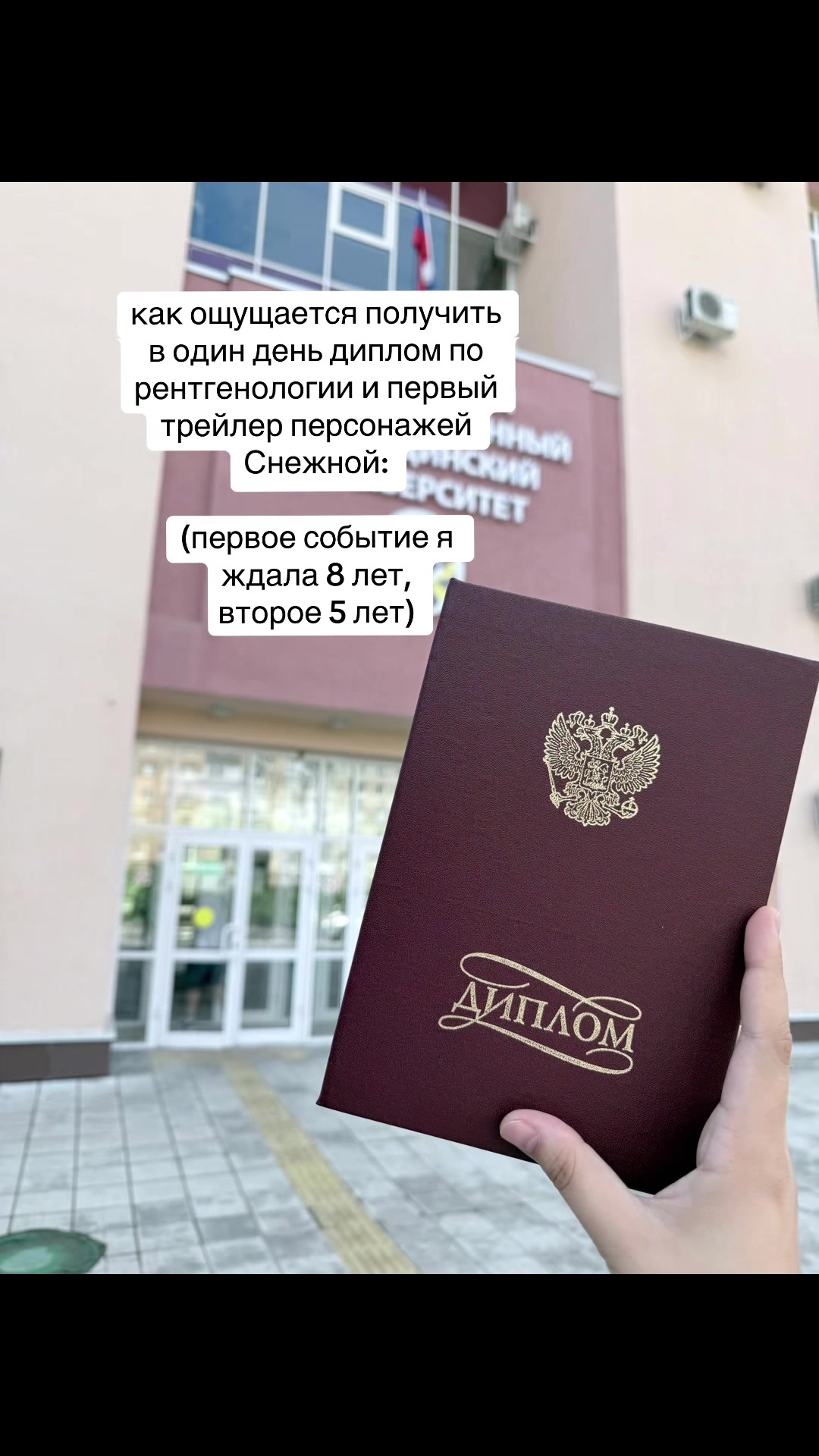 @саша!!кусь