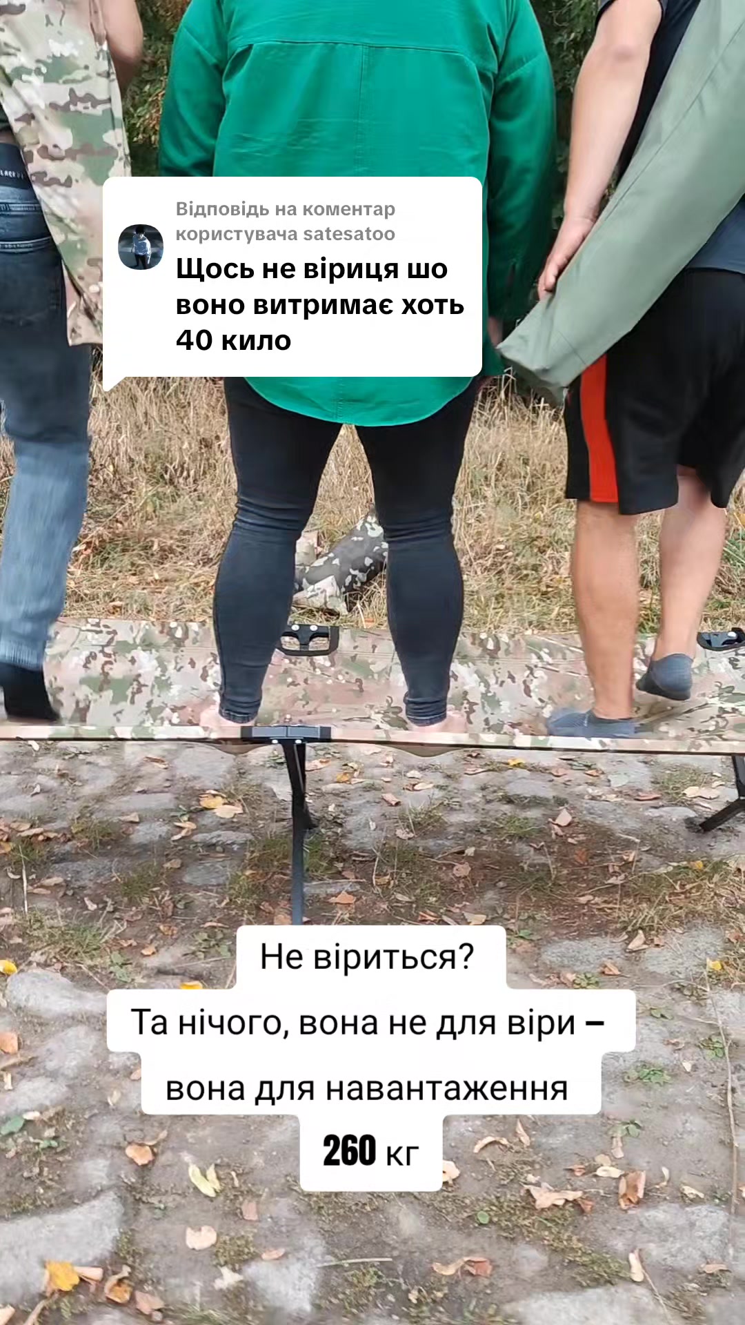 @РОЗКЛАДУШКИ👉0983887258