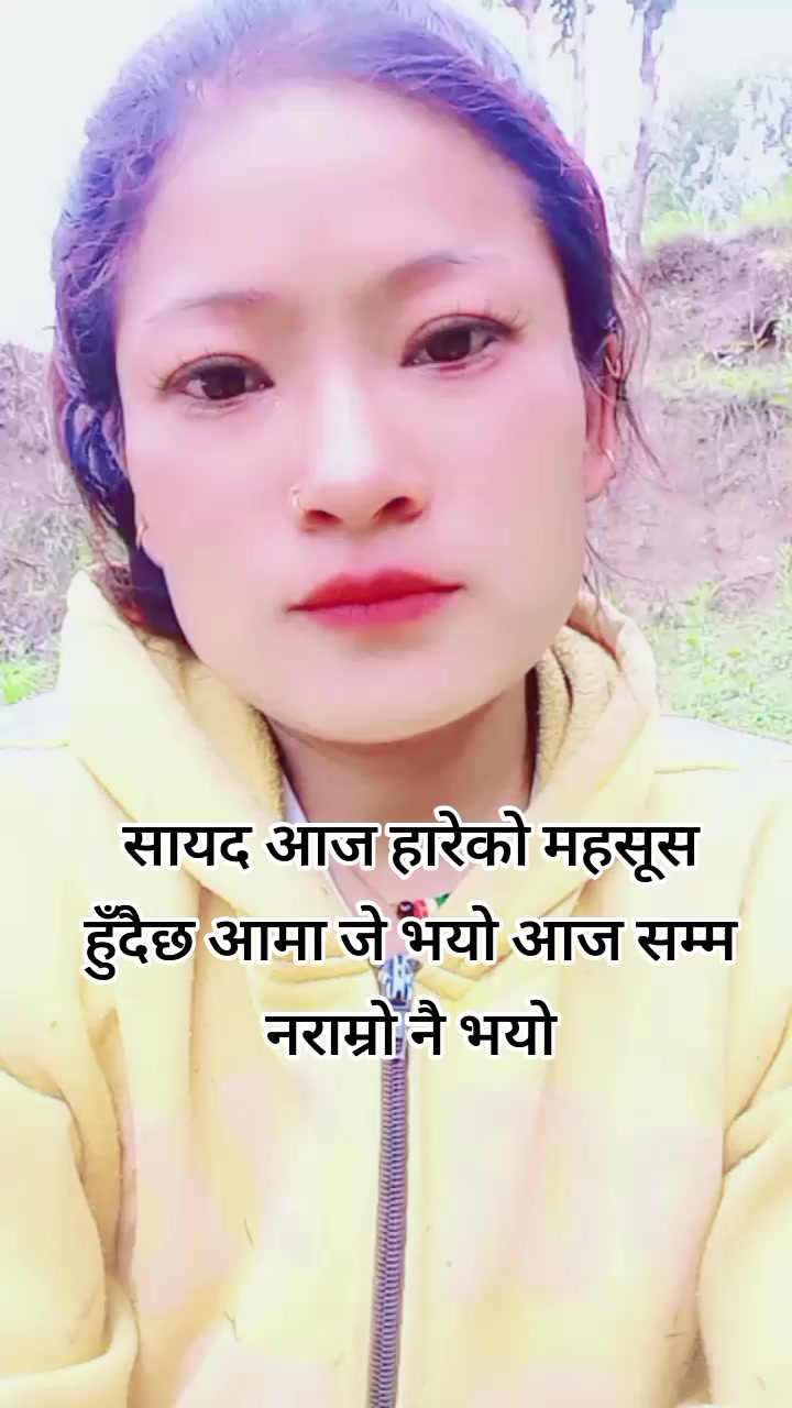 @Preety Moktan Moktan